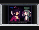 ◆VA-11 Hall-A　実況プレイ◆part32