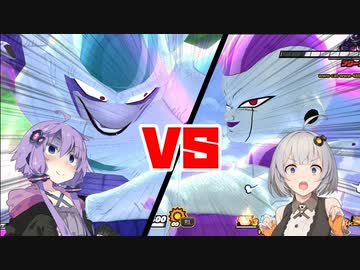 【DBTB】フリーザvsフリーザをするあかりちゃん