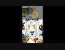 【ボンバーガール】ボンガをまったり楽しみたい　part421