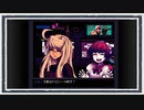 ◆VA-11 Hall-A　実況プレイ◆part34