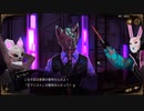 【実況】不思議な図書館（建設中）へようこそ.Part.33【Library Of Ruina】