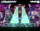 《プロセカ》Iなんです EXPERT26 FC(2DMV付き)