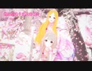 聖・凪・颯・芳乃でシューティングスター
