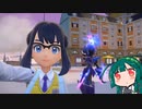 【ポケモンSV】東北ずん子とゴースト統一SV！その1【ソウブレイズ】