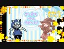 可愛いエルフの女の子が頑張るゲーム＃1【ゴッデスリトルラビット！】