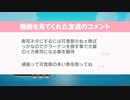 【デイヴザダイバー】#002