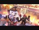 【アサルトリリィ ラスバレ】『虹色ハロウィンバスターズ』イベントストーリー第五話『レッツ☆ハロウィン!!』