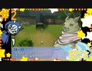 可愛いエルフの女の子がボスを倒すゲーム＃2【ゴッデスリトルラビット！】