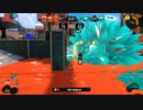 【スプラトゥーン3】キューインキこわい