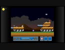 【SFC】鬼塚のマリオコレクション「シンプルにやるだけ」part7