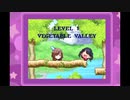 星のピャービィ夢の泉の物語　ベジぴゃブルバレー