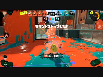 【スプラトゥーン3】ラッキーウルショ