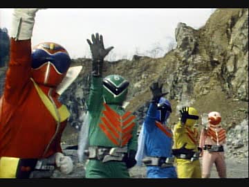 秘密戦隊ゴレンジャー　第5話「みどり色の怒り　不死身ガス人間」