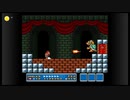 【SFC】鬼塚のマリオコレクション「シンプルにやるだけ」part8