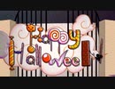【歌ってみた】Happy Halloween / 白井ましろ