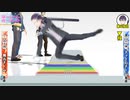フリーバード剣持