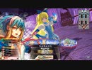 【WLW】凡骨inワンダーランド　その992 アリス