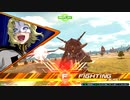XB　プロビ視点22