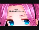 【AIシンガーめたん】CQCQ