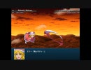 【実況】幻想少女大戦コンプリートボックスを再び実況プレイ 魔理沙編part18