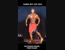 NABBA WFF JGP PHYSIQUE MODEL AMATEUR FREE PAUSE