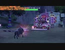 幻の宝探しゲーム『ポケットモンスター バイオレット』垂れ流し その7