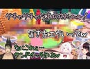 【ポケモンSV】見るも無残な出来栄えのサンドイッチを作ってしまったにじさんじレジスタンス（株）【にじさんじ切り抜き】