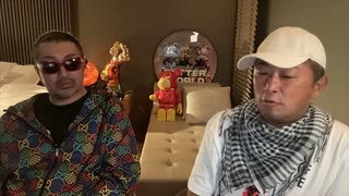 【中編】YouTubeでバンされたガーシーと奥野代表の対談