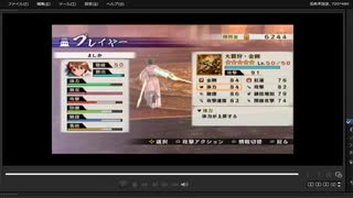 [プレイ動画]　戦国無双４－Ⅱの無限城１０１階から１１０階までをよしかでプレイ