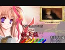[mugen]仲間集めの希望vs狂上位メインのアニメ化絶望軍part21-きぼぜつ編[新章リスペ]