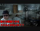 1OO％勇気～みたいなスキルが欲しい【The Last of Us Part II】#29 前半