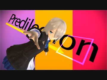 【MMD西念幽子】[A]ddiction