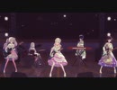 [プロセカMV] 『the WALL』ニーゴ