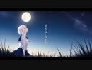 well-defined feat. 可不
