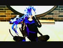 【酔いどれ知らず】素人がイデア寮長に踊ってもらった【ツイステ】