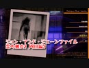 【Photogenic Minds: Identity】霊的難度9をひたすら周回して良い探偵道具を集めるぞ！初めてのダブルを引きました…！【周回編3 中編】