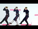 【金カムMMD】レーザービーム～チョコレイト・ディスコ【花沢勇作童貞防衛作戦組】