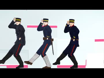 【金カムMMD】レーザービーム～チョコレイト・ディスコ【花沢勇作童貞防衛作戦組】