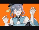 HappyHalloween／せいる【歌ってみた】