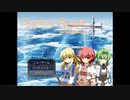 Symphonia Ryurento（シンフォニアリューレント）プレイ動画01