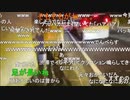 #七原くん 20221119「【移動枠】香嵐渓　紅葉祭り」米有版(歩道で原付通過待機ﾘｱ凸も) #七原浩平