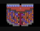 ドラクエ4ファミコン【実況なし 演出なし フツーにプレイ】07～09