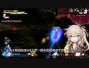 春日部つむぎ_ドラゴンボールザブレイカーズ_07_11月18日以降のサバイバーと魔人ブウ