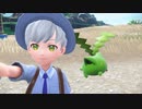 【切り抜き】色違いポポッコを見つけたVtuberの反応【ポケモンSV】