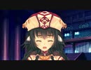 うたわれるもの　偽りの仮面　一方帝都では…　Part96