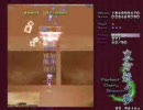 初心者LV.2が東方をだべりながらやっている－5