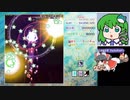 【虹龍洞 Extra】グレイソーマター実況 196【霊夢】