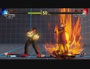 ストリートファイター5　プレイ動画　風間あきらVS隆(自分)