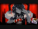 音楽と動画を併せてみた