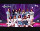 IZONE 181101~181120  - La Vie en Rose ＆  O' My! [2K 60FPS]